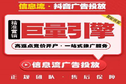 sem代运营公司实战案例：提升广告点击率