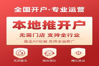 SEM代运营公司案例：行业应用解析